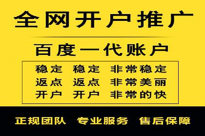 案例分享：今日头条信息流助力品牌推广